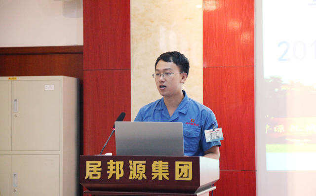生產(chǎn)一線員工代表李宗萌表示作為一名生產(chǎn)員工要不斷發(fā)揚(yáng)主人翁精神，要干一行，愛(ài)一行，鉆一行，精一行，專(zhuān)業(yè)里面當(dāng)狀元。