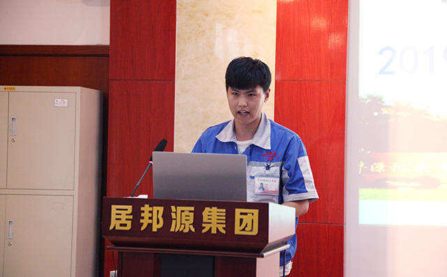 新員工代表張宗明對(duì)公司制度工作方式、公司發(fā)展前景以及日后個(gè)人發(fā)展作簡(jiǎn)要規(guī)劃匯報(bào)。