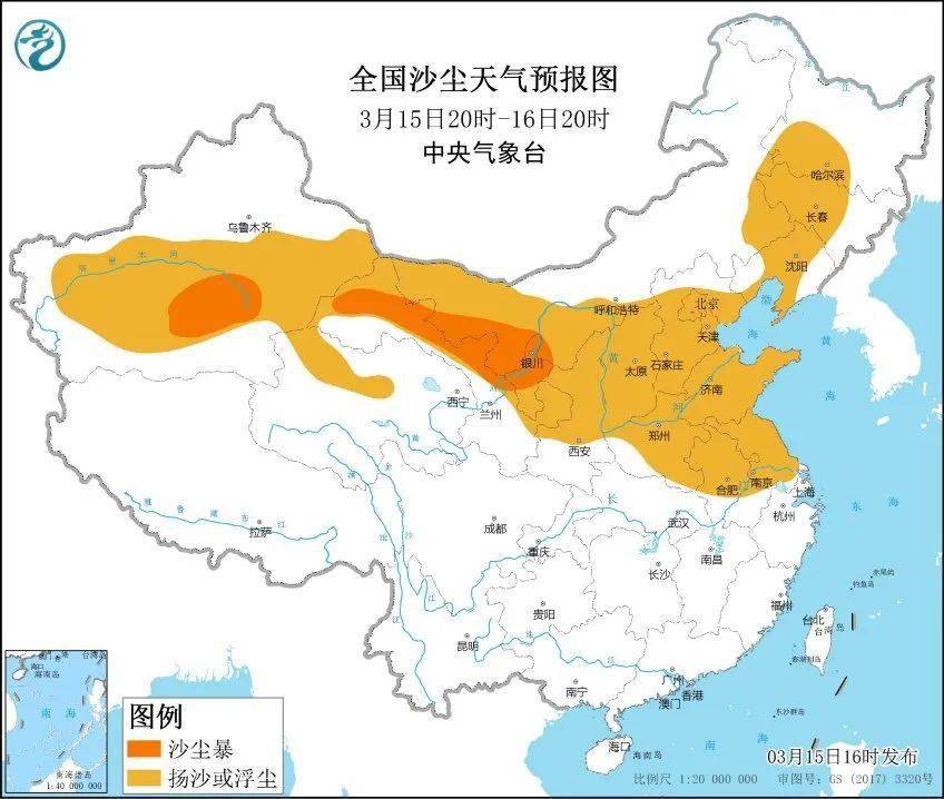 【沙塵暴預(yù)警】近10年最強沙塵天氣來襲！豐源機械提醒大家：別慌，注意防范！