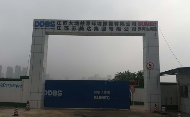 圖片關鍵詞 圖片關鍵詞
