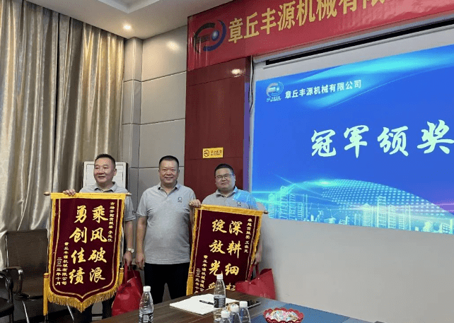 大家一起對行業(yè)案例進(jìn)行分析，討論行業(yè)開發(fā)的策略，旨在深入了解客戶需求后，給不同行業(yè)客戶提供專業(yè)解決方案，與客戶一起成長。